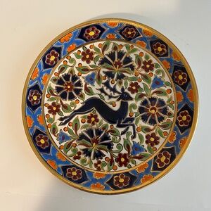Vintage Greek Wall Plate